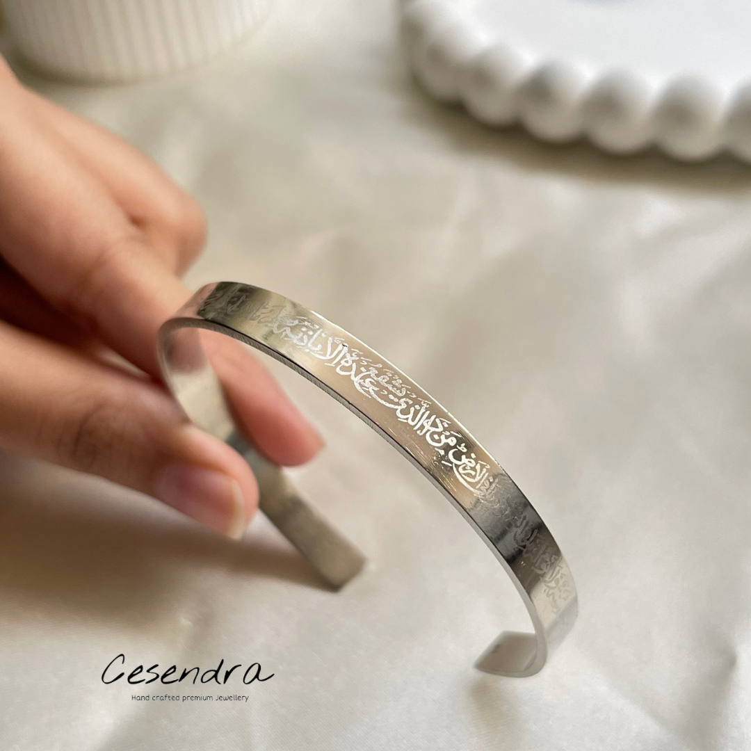 Ayatul kursi bangle
